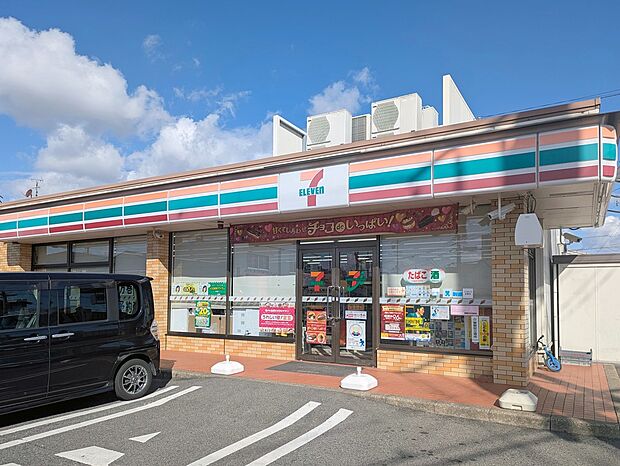 セブンイレブン江南宮後町砂場店(約263m)