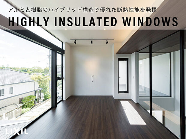【エピソードNEO(YKK)】窓の室内側に、断熱性・防露性に優れた『樹脂』のメリットをプラスしたことにより、高い断熱性能を実現。 窓周辺を外気温の影響から守り、健やかな室内環境を保ちます。 結露を抑制。 アルミ窓と比べて結露しにくく、お部屋を清潔に保てます。
