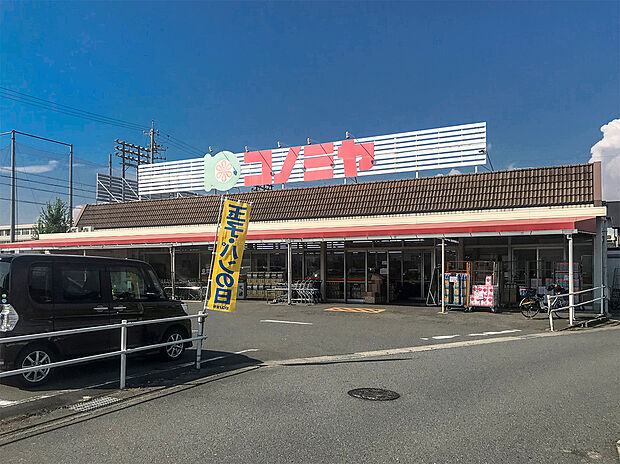 コノミヤ甚目寺店(約1,199m)