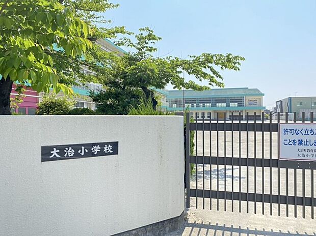 大治町立大治小学校(約1m)