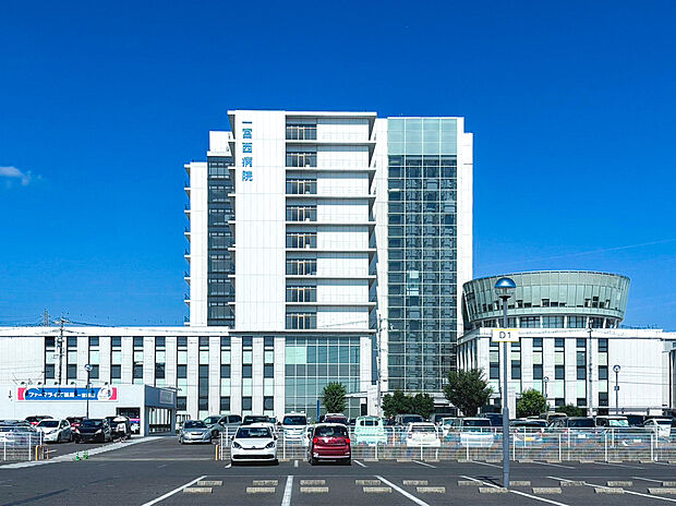 一宮西病院(約1,100m)