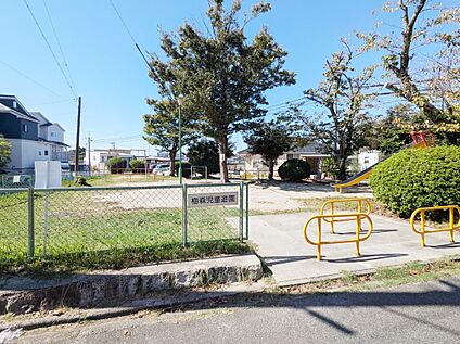 梅森児童遊園 653m(徒歩9分)