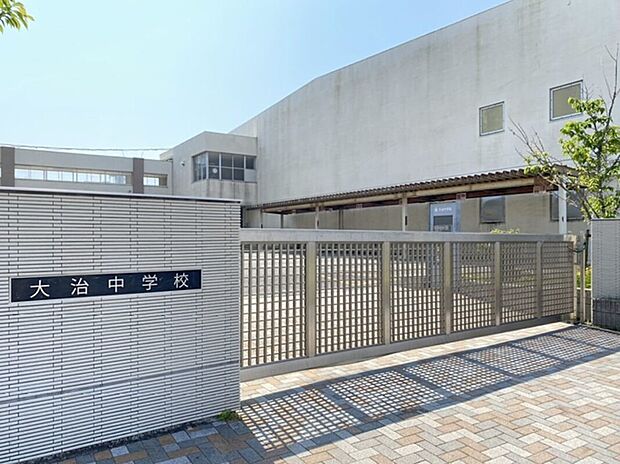 大治町立大治中学校（約1,100m）