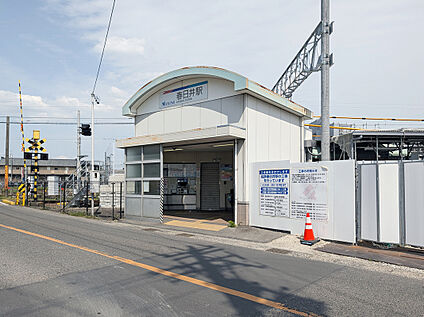 名鉄小牧線「春日井」駅 2100ｍ(徒歩27分)