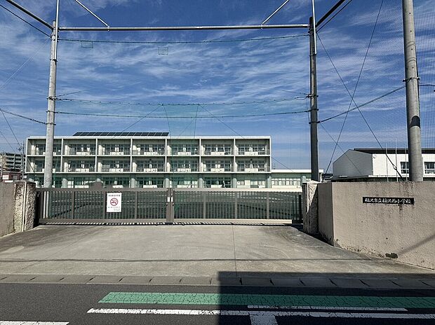 稲沢市立稲沢西小学校