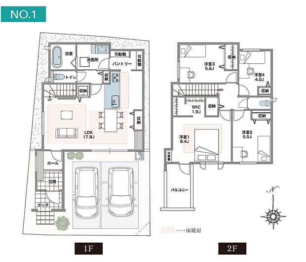 【間取図/No1】
暮らしのメイン空間LDKはゆったり17帖超！パントリーやリビング収納、WIC、各階ホール収納など、随所に収納を備えたレイアウトです。車2台、並列駐車可。