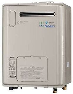 【省エネ給湯器「エコジョーズ」】