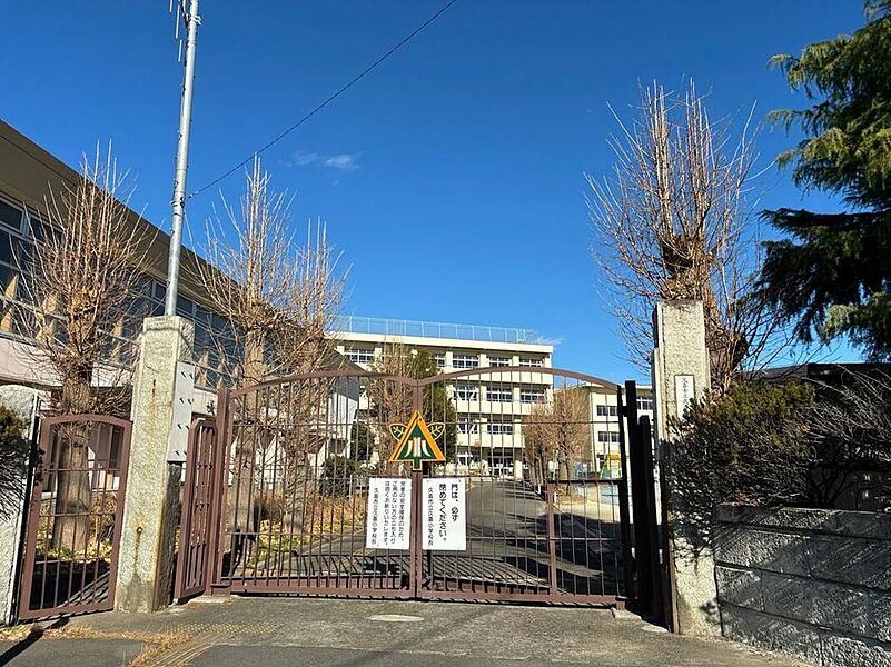 久喜小学校