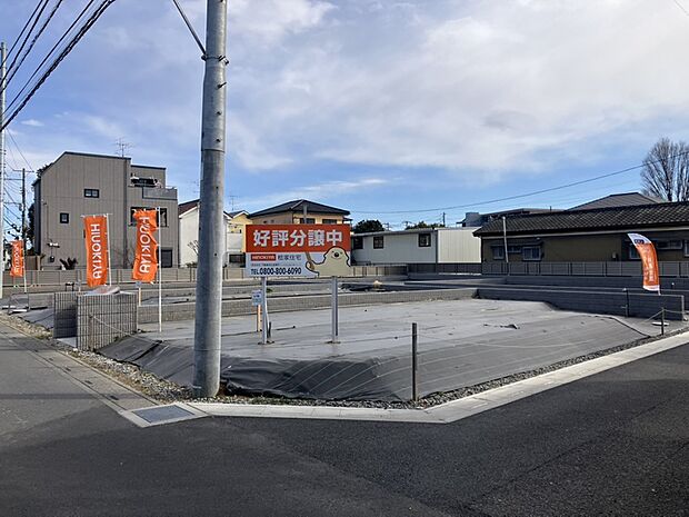 【スマート・ワンシティさいたま市見沼区堀崎町】
買い物施設や教育施設が身近に揃う立地に、全5区画の街並みが誕生。公園が近くにあり、自然を身近に感じていただけます。