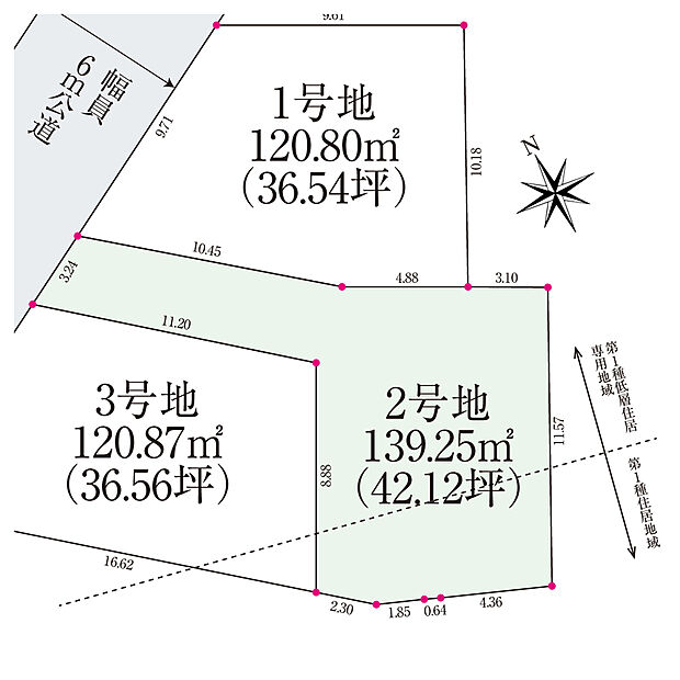 42坪超の敷地を活かした、ゆとりあるLDKや豊富な収納スペース、書斎などがご検討いただけます。ご家族のご希望をお聞かせください。