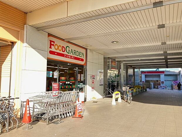 フードガーデン与野本町駅前