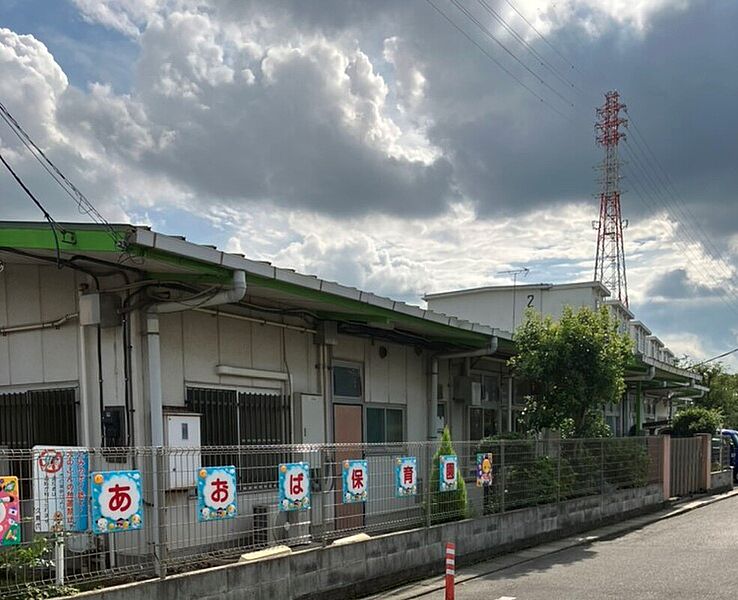 【学校】あおば保育園