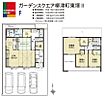 岐阜県岐阜市柳津町東塚三丁目20番：物件画像