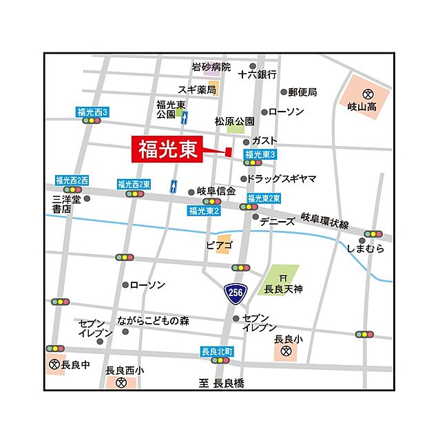 案内図