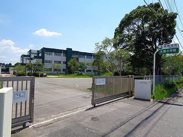 久賀小学校 2500m