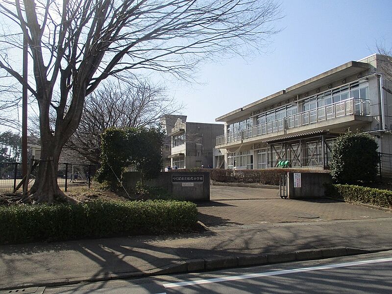 松代小学校　1280ｍ