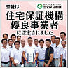 茨城県つくば市上ノ室：物件画像