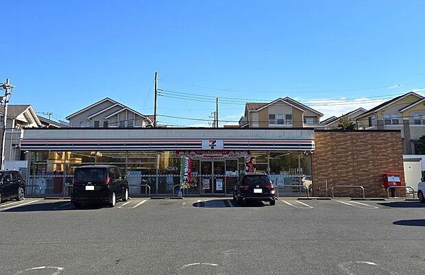 セブンイレブン 250m