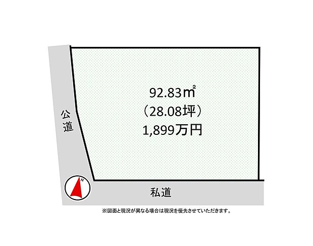 区画図