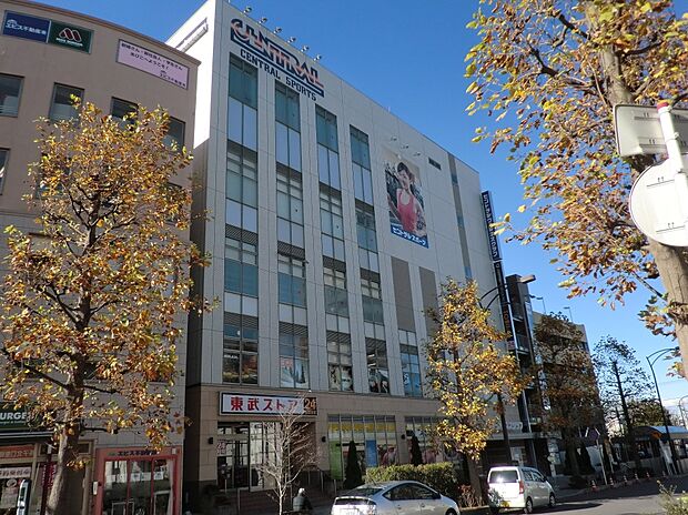 東武ストア（約1,000m）