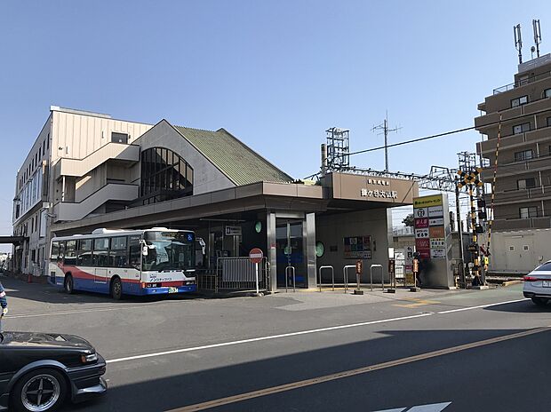 新京成線「鎌ヶ谷大仏駅」（約1,300m）