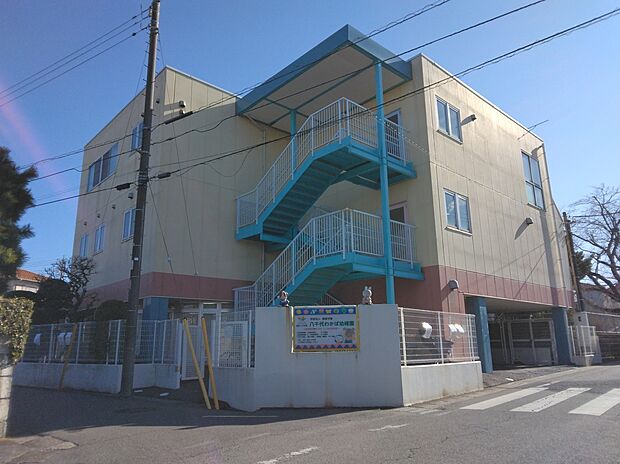 八千代わかば幼稚園（約260m）