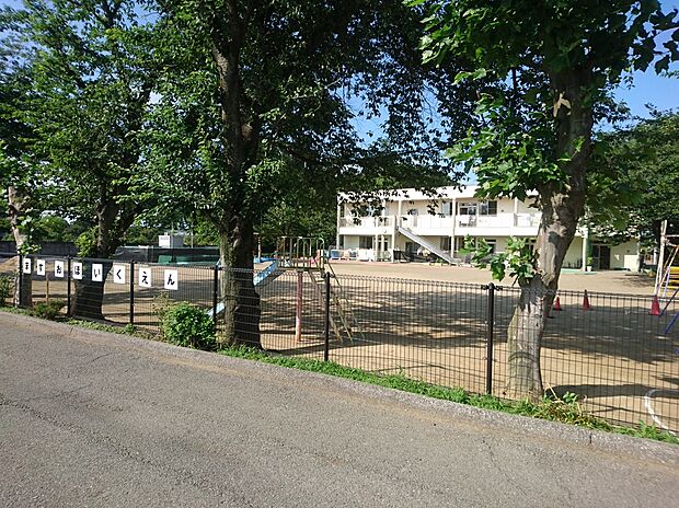 増尾保育園(約832m)