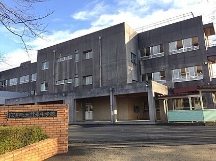 竹来中学校 665ｍ