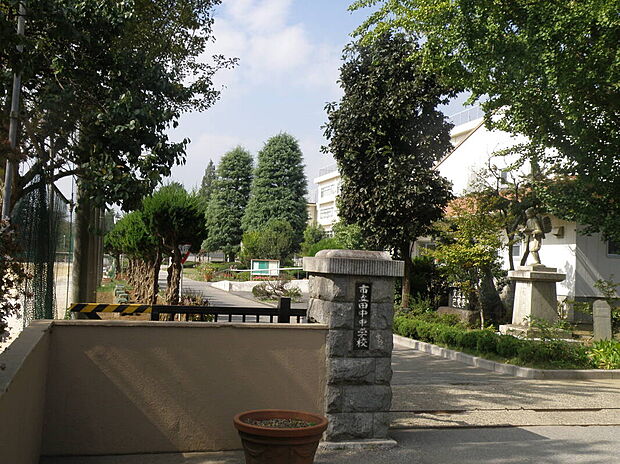 田中中学校(約1,015m)