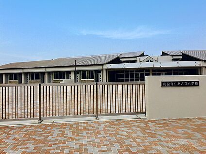 あさひ小学校 1600ｍ