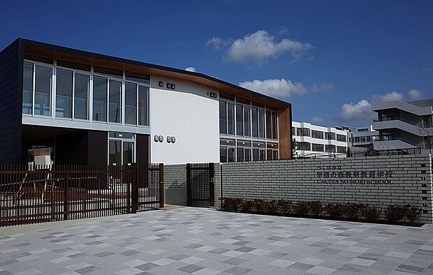 学園の森義務教育学校（約320m）