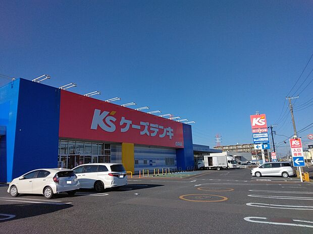 ケーズデンキ（約420m）