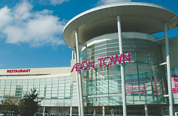 イオンタウン守谷（約517m）