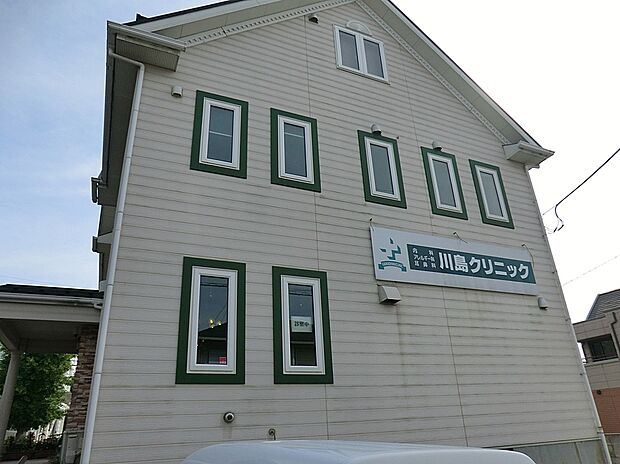 川島クリニック（約1,780m）