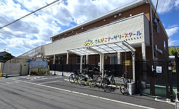 さんぴこナーサリースクール（約471m）