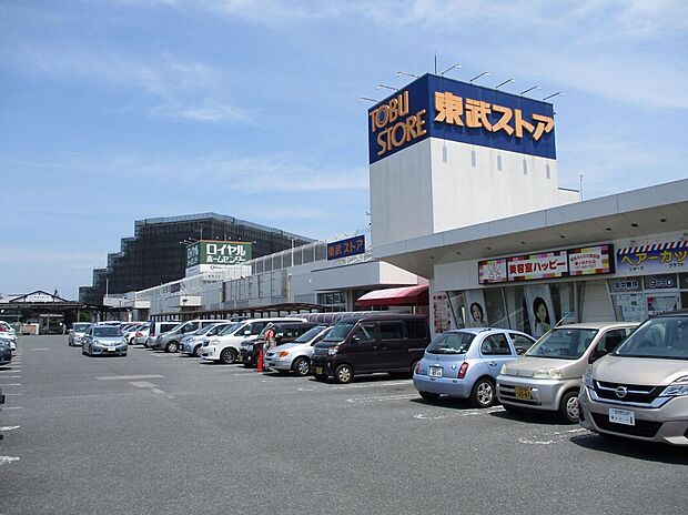 白井ラパモール(約555m)