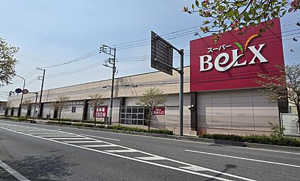 スーパーベルクス 1100ｍ