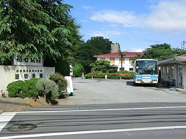 初石病院（約199m）