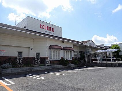 京北スーパー 1150ｍ