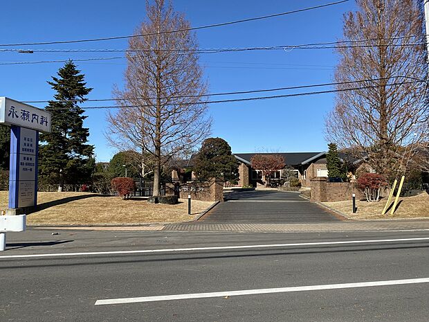 永瀬内科（約633m）