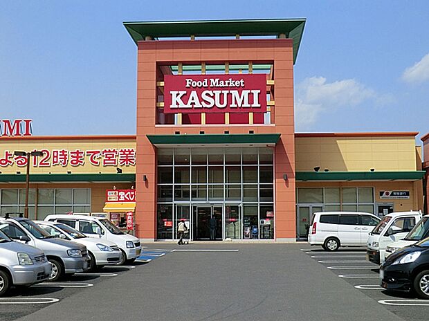 カスミ（約2,824m）