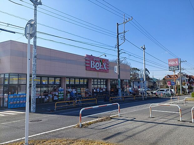 ベルクス(約976m)