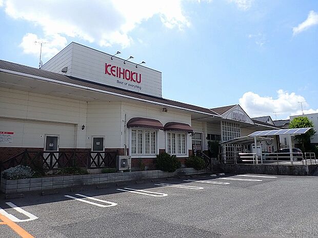 京北スーパー（約331m）