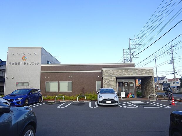 牛久神谷内科クリニック(約385m)