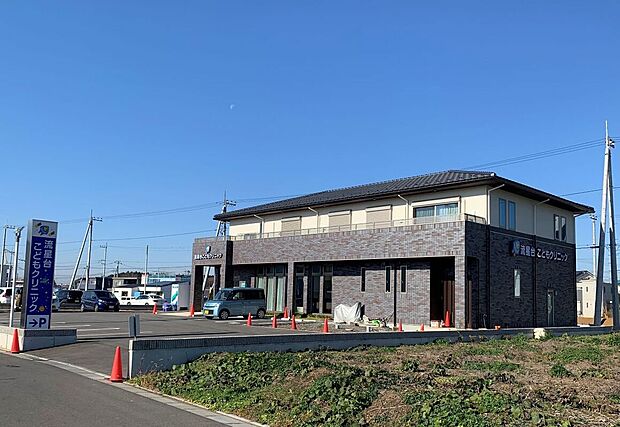 流星台こどもクリニック(約447m)