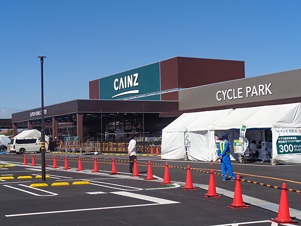 カインズ(約815m)