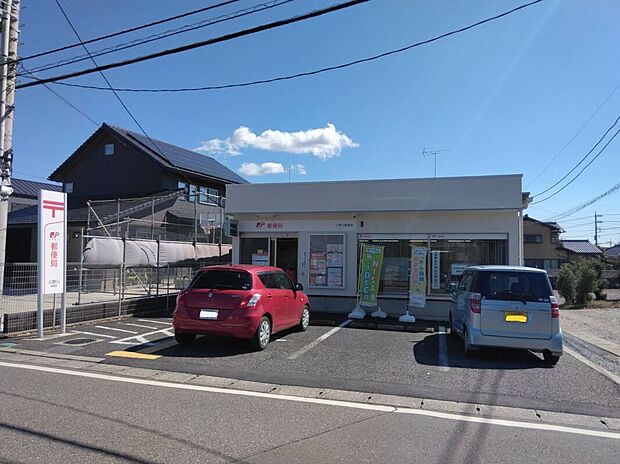 小野川郵便局（約330m）