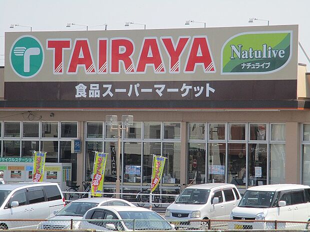 TAIRAYA（約1,850m）