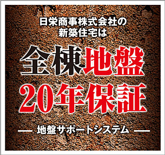 好きな床とドアで彩る毎日の暮らし