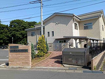 ふれあいしおどめ保育園 440ｍ
